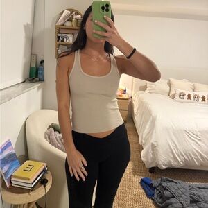 Zara Cream Ribbed Tank Top